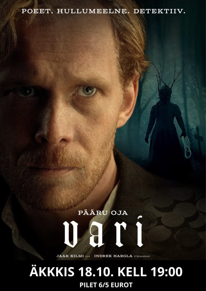 Film “Vari”