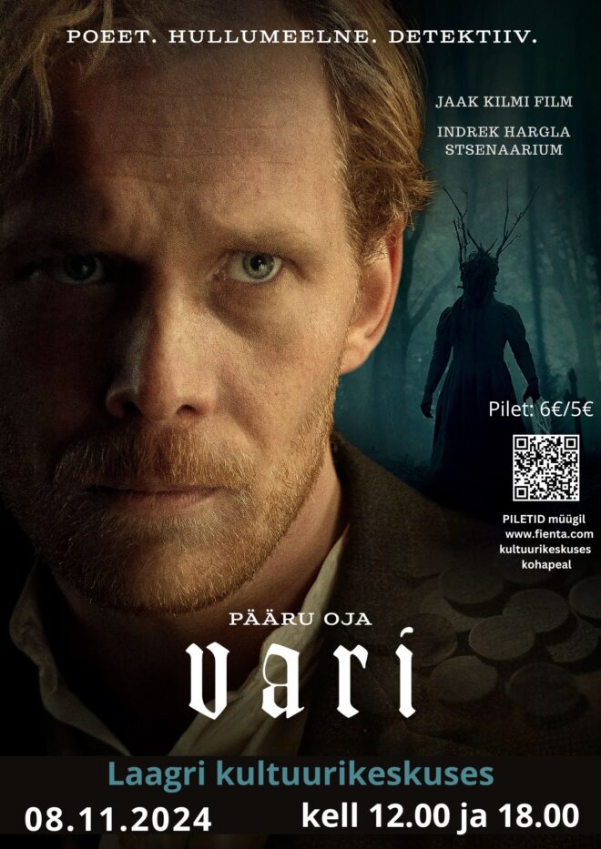 Film “Vari”