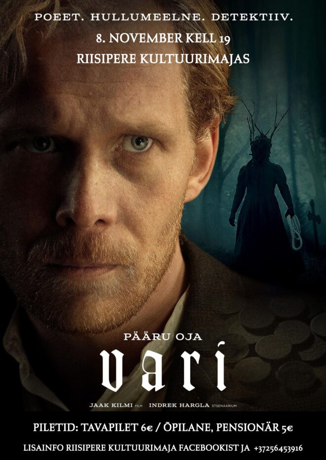 Kinoõhtu filmiga “Vari”