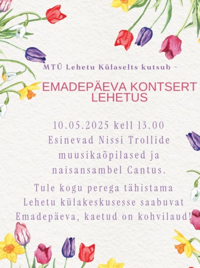 Emadepäeva kontsert