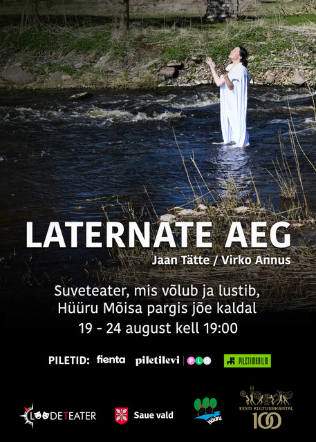 Suveteater “Laternate aeg”