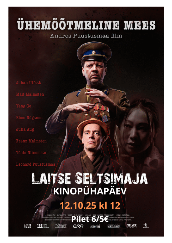 Kinopühapäev Laitse Seltsimajas – Ühemõõtmeline mees