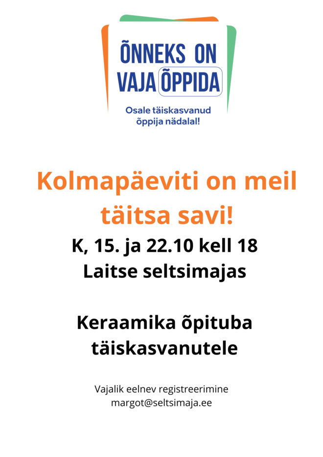 Kolmapäeviti on meil täitsa savi!