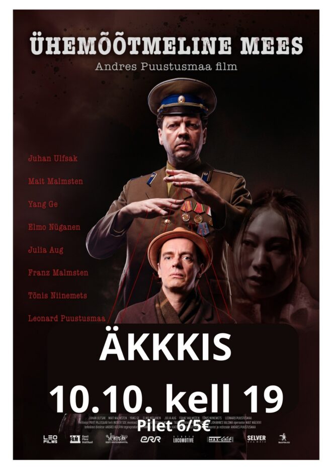 kinoõhtu “Ühemõõtmeline mees”