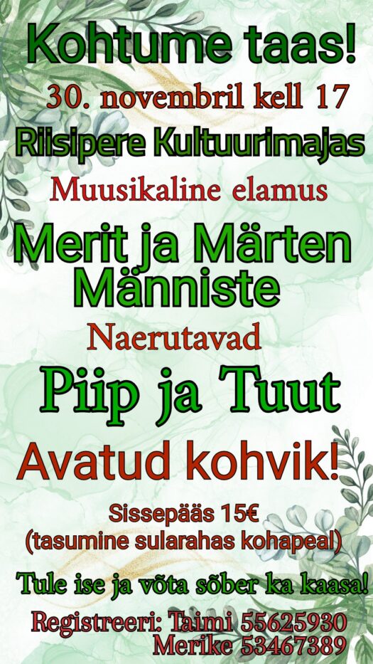 Sündmustesari | Meeleolukas pärastlõuna sõpradega: Merit ja Märten Männiste & Piip ja Tuut