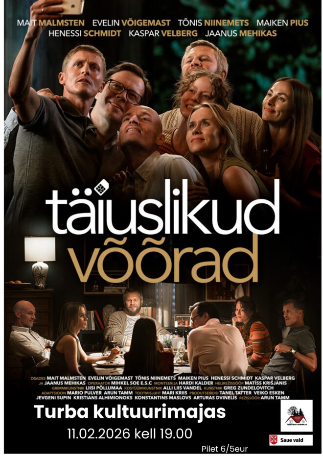 Täiuslikud võõrad