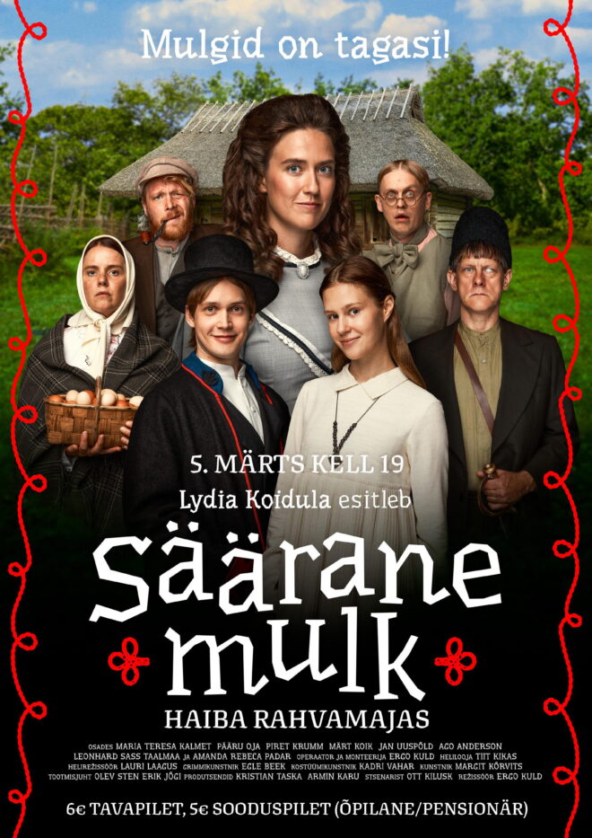Kinoõhtu filmiga “Säärane mulk”