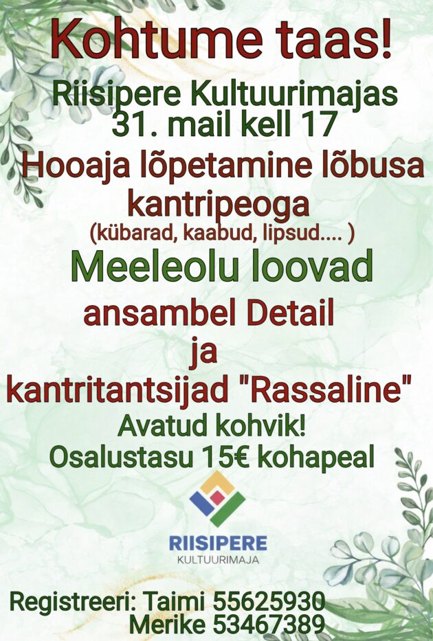 Sündmustesari “Meeleolukas pärastlõuna sõpradega” | ansambel Detail ja kantritantsijad “Rassaline”