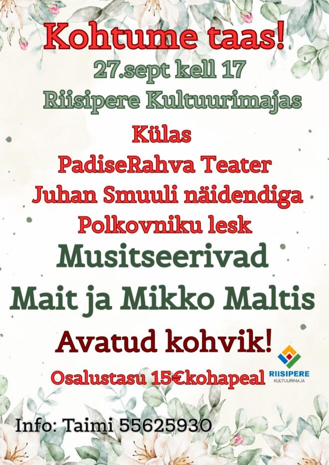 Sündmustesari “Meeleolukas pärastlõuna sõpradega”