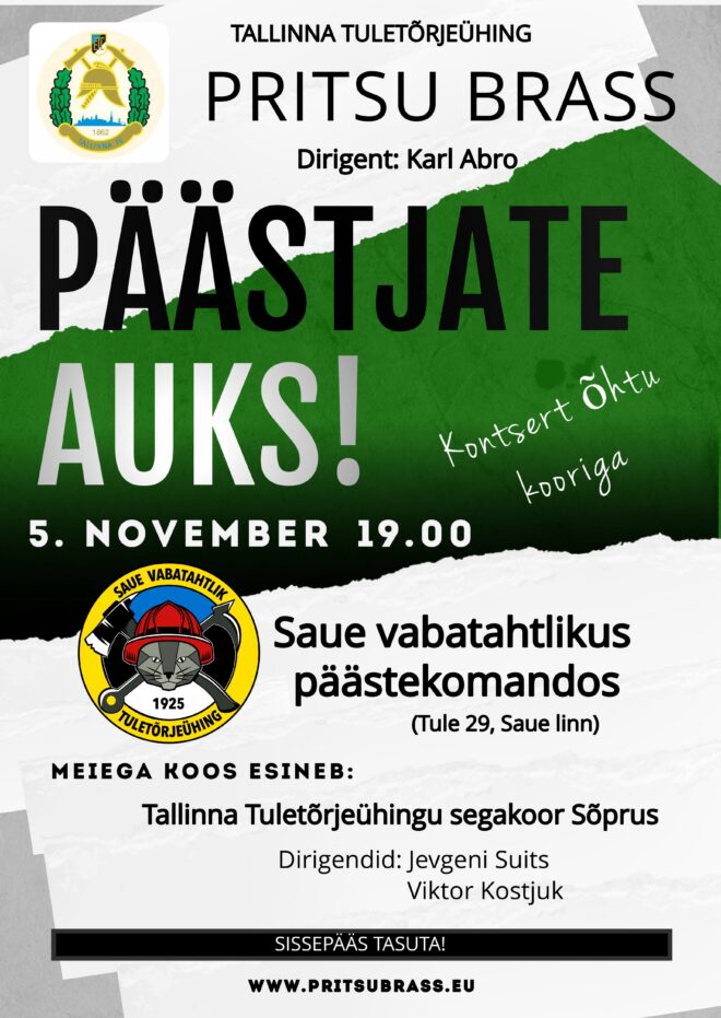 Kontsert “Päästjate auks!”