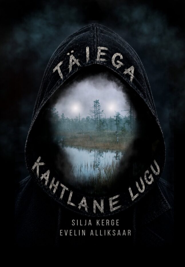 Raamatuesitlus “Täiega kahtlane lugu” Silja Kerge ja Evelin Alliksaar