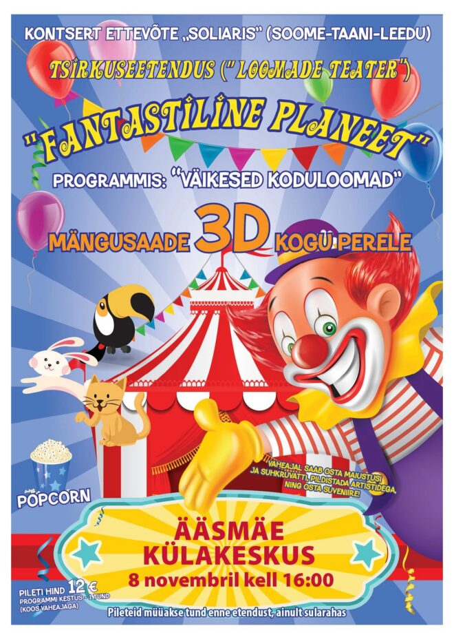 Tsirkus Ääsmäel